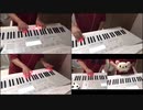 【一人オーケストラ】カカリコ村メドレー（ゼルダの伝説 時のオカリナ）