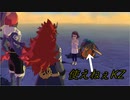ゴミがいっぺぇいらぁ　【妖怪ウォッチ４】　パート１８