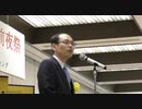 【第60期王位戦第3局初日④】豊島将之王位×木村一基九段