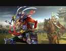 【三国志大戦】破竹といっしょ　-17-   【十二州】