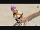 DoAX Venus Vacation :: Ayane Gravure Panel (Stella Leo SSR) with lotions