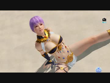 DoAX Venus Vacation :: Ayane Gravure Panel (Stella Leo SSR) with lotions