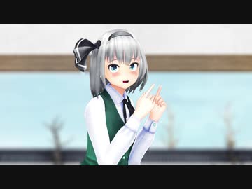 【東方MMD】Doki Doki Forever＆Your Reality【DDLC】