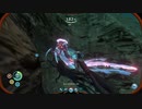 [SUBNAUTICA] 海底動物園5 [サブノーティカ]
