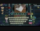 【QMAXV】心覚え 第１０回 第１回全国大会「華」NORMAL