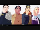 【金カムMMD】 Get Up & Move!!