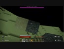 【マインクラフト】森丘クラフトpart19.5（音量調節版）【ゆっくり実況】