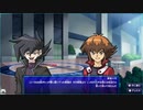 【遊戯王LofD実況】決闘しようぜ！part39