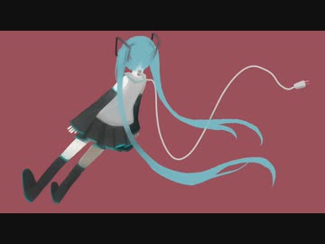 【初音ミク】僕らはここにいるだろう -epopsan-