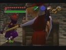 【実況】 ゼルダの伝説 時のオカリナ part41