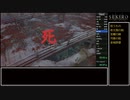 【SEKIRO/隻狼】実績解除(トロコン)RTA　6時間37分46秒　part3【ゆっくり実況】