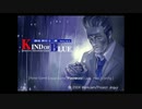 フルボイスで探偵 神宮寺三郎 KIND OF BLUEを実況プレイ 41日目