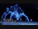 ながされてセイレン島 第10節【イースVIII】
