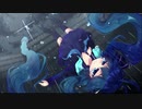 フライング・ガール / 音街ウナ