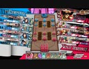 【EX3】エルルカンと怪童丸