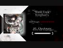 【C96クロスフェード】CHECKMATE【オリジナル女性ボーカル】