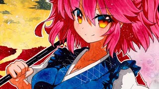 【東方ヴォーカル】こんな最低で最高な夜は (feat. 抹, らっぷびと)