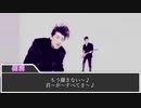 【TRPGリプレイ】無意識で嘔吐するクトゥルフ Part.6【CoC】