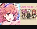 エフィとアルムのラブラブ♥FEヒーローズ その13/ようこそジェニーちゃん編【ゆっくり実況】