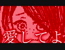 あはははははははははははははははははははははは/v_flower