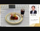 【第60期王位戦第3局初日⑥】豊島将之王位×木村一基九段