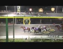 2019年8月10日帯広競馬10R 第1回とかちえぞまつ特別(A2-1) アオノブラック