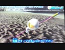 何をやっているのかよく分からないMiiニュース集(ドラゴンボールキャラでやってみた)