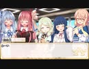 【卓m@s／ゆっくりTRPG】こずきりソード・ワールド2.5／１０－０再【裏】