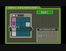【ロックマンエグゼ5TofC】小学生の頃コロコロの懸賞で当てたゲームを実況する　part5