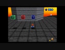 【BGM】SM64 ZTAR ATTACK R-とうめいマリオ-10分