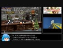 【ギャロップレーサー8】普通プレイで何も目指さない 第４１回