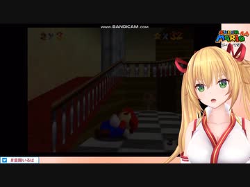 【金剛いろは】もこ田めめめの研究（発作）