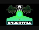 [UnderTale]ちていせかいをあそびつくす Part.41