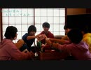 【KieferⅥ】わちゃってみた！その２【おそ松さんコスプレ】