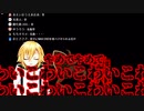 タガメMAXENDでトリップしてしまう卯月コウ