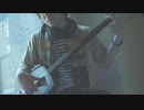 愛にできることはまだあるかい（Radwimps） 三味線で弾いてみた。「天気の子」主題歌。