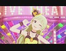 夏日な彼女
