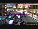 【PCM2018】新そのゆっくりはジロ・ディタリアを走る 2019 その3