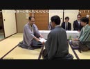 【第60期王位戦第3局初日⑧】豊島将之王位×木村一基九段