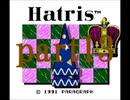 ハットリスというスルメゲーをプレイするpart13【プレイ動画】