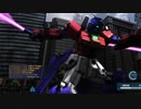 メガトロン脅迫！　オプティマステイメンの逆襲.GP03