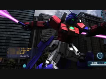 メガトロン脅迫！　オプティマステイメンの逆襲.GP03