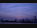 【耳コピ】Moon Light(踊る大捜査線)