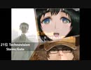 俺が決めるゲーム音楽ベスト24位～14位