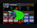 【ロックマンエグゼ5TofC】小学生の頃コロコロの懸賞で当てたゲームを実況する　part6