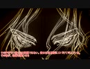 【COC】悪の華_17【TRPG】