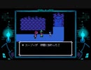 気まぐれ人間のニコ生「DELTARUNE」[switch版]その3