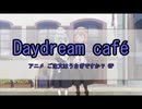 ふたつ目の打ち込みメドレー