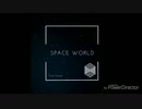 SPACE WORLD