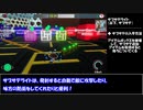 【自作ゲーム】「光影の塔」進捗動画2019年6&7月【オンライン対戦3Dシューティング】